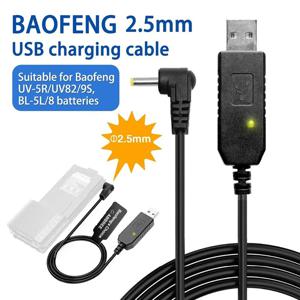 BaoFeng 워키 토키 USB 배터리 충전기 케이블 UV-5R UV-82 UV-S9 Plus AR-152 워키 토키 햄 양방향 라디오와 호환 가능