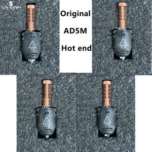 Flashforge Adventurer 5M 시리즈 깍지 어셈블리 핫엔드, 고속 노즐, 3D 프린터 액세서리, 0.25mm, 0.4mm, 0.6mm, 0.8mm