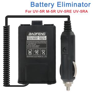 Baofeng UV-5R M-5R 용 BAOFENG 배터리 제거기 차량용 충전기 양방향 라디오 워키 토키 액세서리 여행용 교체