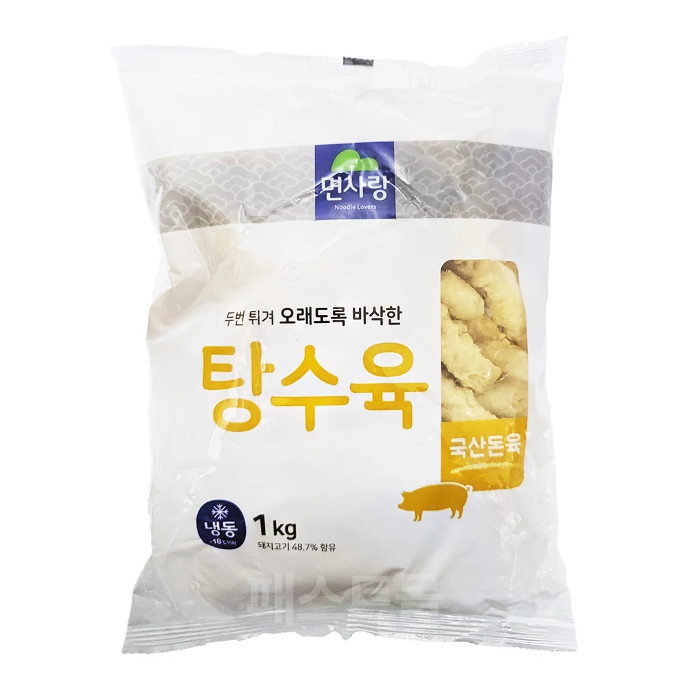 면사랑 탕수육 1kg