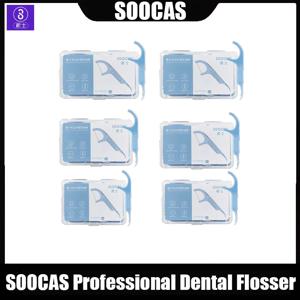 SOOCAS 전문 치과용 치실, 인체 공학적 디자인, 식품 등급, 신규 및 구 버전, 무작위 배송, 300 개