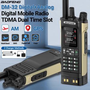 BAOFENG DMR DM-32 디지털 워키 토키 GPS 듀얼 타임 슬롯 아날로그 GPS 멀티 밴드 에어 밴드 UV-32 햄 라디오 용 디지털 통화