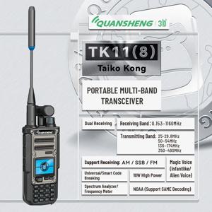 Quansheng 단파 휴대용 워키 토키 TK11(8) 풀 밴드 10W 듀얼 수신 0.153-1160MHz 에어 밴드 AM SSB FM NoAA 스크램블러