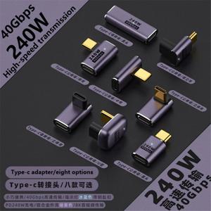 Macbook 40Gbps 고속 USB C OTG U 자형 직선 각도 남성-여성 어댑터 용 USB 4.0 PD 240W 8K 60Hz 충전기 커넥터