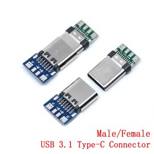 10pcs USB 3.1 Type-C 커넥터 24 핀 남성/여성 소켓 리셉터클 어댑터-솔더 와이어 및 케이블 24 핀 지원 PCB 보드