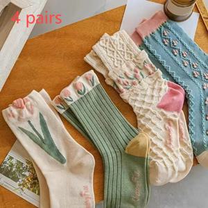 4 쌍 꽃 양말 세트 여성 귀여운 꽃 기하학 3D 질감 발목 Cottagecore 럭키 양말 유행 캐주얼 중반 새끼 양말