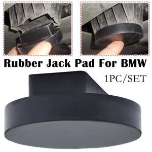 자동차 잭 고무 패드 잭 리프트 프레임 보호 어댑터 BMW E81 E82 E87 E88 F20 F21 E90 E91 E92 X1 X3 X4 미니 R50 R53 R56