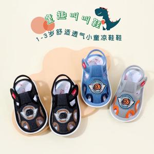남아 및 여아용 아기 소리 나는 신발, 유아 프리 워킹 여름 샌들 하이 퀄리티, 귀여운 동물 운동화, 2024New MY2402