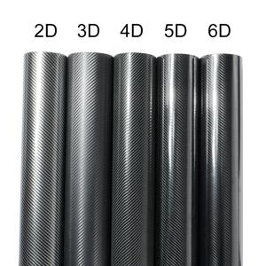 자동차 스티커 2D 3D 4D 5D 6D 광택 카본 파이버 랩 비닐 필름 자동차 오토바이 랩핑 커버링 필름 장식 자동차 액세서리