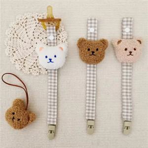 1PCS 귀여운 곰 아기 젖꼭지 클립 체인 더미 홀더 노리개 젖꼭지 클립 스트랩 젖꼭지 홀더 유아 먹이 아기 Accessorie