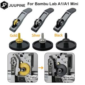Bambulab A1 미니 압출기 기어 A1 기어 경화 강철 기어 Bambu Lab A1 압출기 기어 부품 용 고품질 압출기 키트