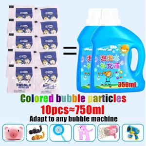 10-40pcs 버블 머신 보충 액체 다채로운 버블 농축 과립 10pcs ≈ 750ml 버블 건 보충 과립