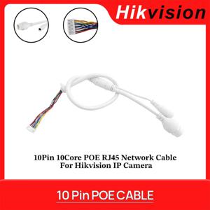 Hikvision 이더넷 Lan 케이블 PoE RJ45 네트워크 케이블 POE IP 카메라용 10핀 10코어(Hikvision IP 카메라용) Hikvision 케이블