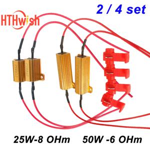 2/4 세트 25W 50W 자동차 LED Canbus 디코더 8ohm 6ohm 자동차 방향 지시등 랜턴 번호판 램프 저항에 대 한 부하 저항