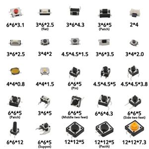 125pcs 25 유형 모듬 마이크로 스위치 푸시 버튼 택트 터치 스위치 SMD DIP 재설정 미니 리프 스위치 2*4 3*6 4*4 6*6 Diy 키트