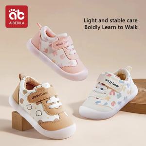 AIBEDILA 부드러운 통기성 유아 스니커즈 아기 신발, 아기 소년 소녀 캐주얼 스포츠 신발, 야외 워킹화