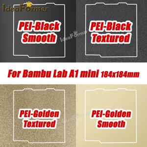 Bambu Lab A1 미니 빌드 184x184mm 플레이트 페이 마그네틱 베드 PEO 시트 H1H 플레이트 스프링 스틸 시트 bambu a1 mini 용 애완 동물 시트.