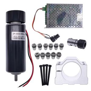 타각기 DC 스핀들 세트, 속도 조절식 거버너 전원 공급 장치, 110VAC 및 220VAC, 0 ~ 60VDC, 48V, 500W, 500WE