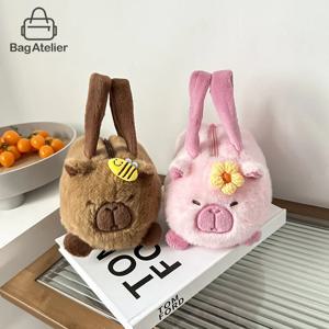 귀여운 플러시 Capybara 크리 에이 티브 대용량 Crossbody 가방 한국어 만화 어깨 가방 휴대용 통근 핸드백