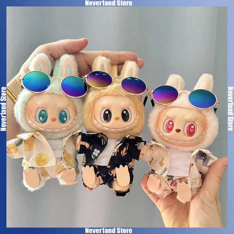 Labubu 인형 옷 비치 리조트 스타일 작업복 Labubu 아이돌 V1 V2 인형 의류 액세서리 15/17cm 봉제 인형 유니버설