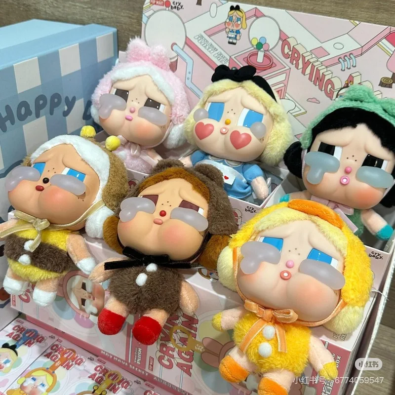 새로운 도착 Crybaby 블라인드 박스 다시 울다 시리즈 비닐 인형 장난감 동물 펜던트 키 체인 미스터리 박스 선물 고품질 버전