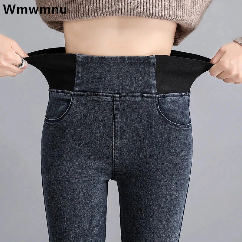 여성 하이웨이스트 스키니핏 청바지, 날씬해 보이는 청바지, 빈티지 워시 펜슬 레깅스, 오버사이즈 26-38