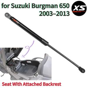 Suzuki Burgman 650 AN650 2003-2013 용 시트 댐퍼 (등받이 조절기 부착) 스트럿 암 리프트 지지대 가스 스프링 쇼크로드