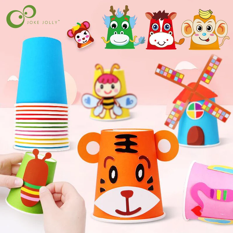12pcs 어린이 3D DIY 수제 종이 컵 스티커 재료 키트 전체 세트 어린이 유치원 학교 미술 공예 교육 장난감 GYH