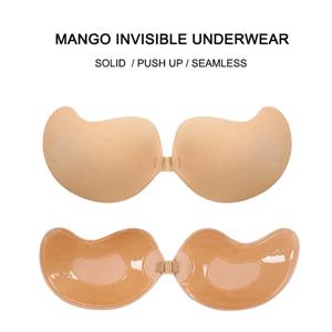 1PC 여성용 솔리드 보이지 않는 젖꼭지 스티커 재사용 가능한 보이지 않는 자체 접착 실리콘 브래지어 스티커 브래지어 젖꼭지 커버 Accessorie