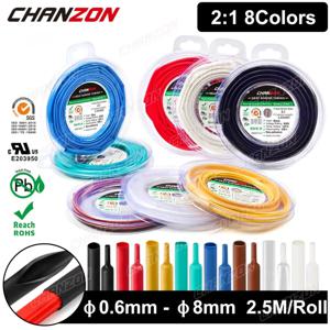 8 가지 색상 2:1 0.6 - 8mm 열 수축 튜브 폴리올레핀 호스 랩 튜브 1mm 3mm 2mm 6mm 검정색 케이블 슬리브 와이어 보호기 2.5M/롤