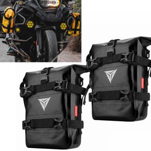 R1250GS R1250 GS ADV R 1250GS 어드벤처 GSA 오토바이 프레임 크래시 바 방수 가방 범퍼 수리 도구 보관 가방