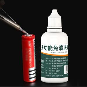 다기능 액체 플럭스 50ml 안전한 환경 금속 용접 도구 수리/재 작업 플럭스 솔더 스테인레스 스틸/구리/철
