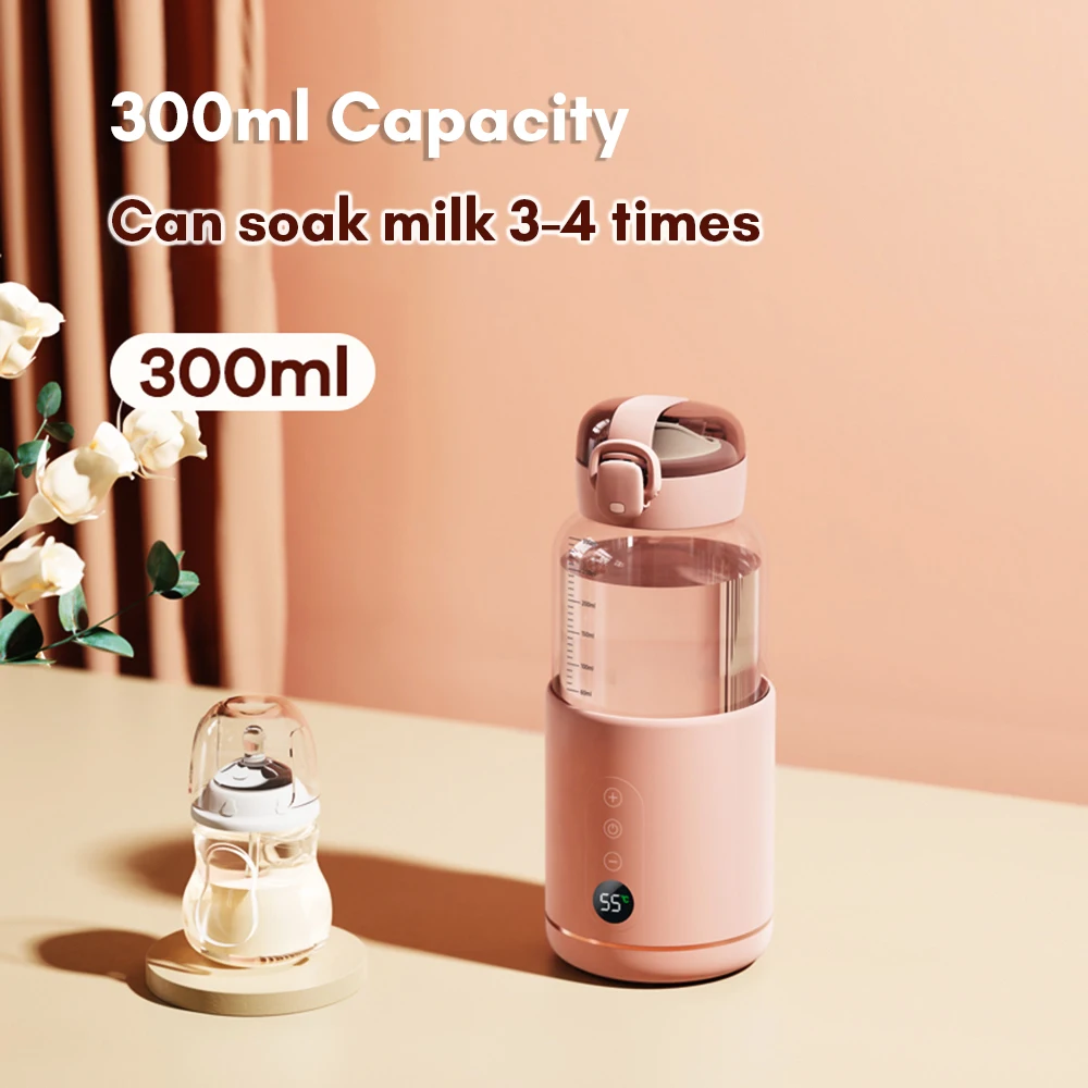휴대용 전기 아기 병 따뜻하게 USB 충전 300ML 야외 용해 포뮬러 우유 인스턴트 여행 휴대용 물 따뜻하게 히터