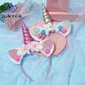 어린이 유니콘 머리띠 할로윈 파티 머리 버클 생일 선물 어린이 아기 헤어 액세서리 소녀 유니콘 머리띠