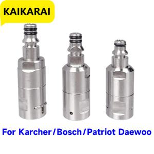 고압 물총 배수 파이프, 엉킴 방지 어댑터, 빠른 연결, Karcher Bosch 액세서리, 고압 세척기
