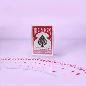 Svengali Deck Atom 카드 놀이 - 마술 소품, 마술 액세서리, 정신주의, Satge Magic 소품, 마술 트릭, 특수 효과