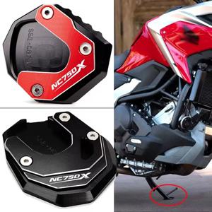 혼다 NC750X NC750 X NC 750X2014-2020 2021-2024 오토바이 킥 스탠드 사이드 스탠드 확장 지지판 NC750X 키 체인