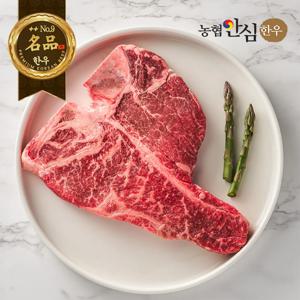 농협안심한우 1++9 최고등급 티본 스테이크 500g