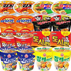 컵라면소컵 16개모음(김치+육개장 사발면+ 진라면순한맛+참깨라면+불닭볶음면+삼양라면+도시락+왕뚜껑소)×2개 농심 오뚜기 팔도 삼양