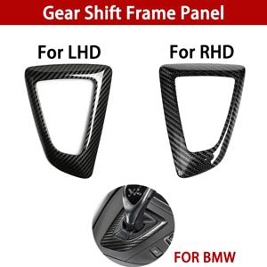 탄소 섬유 질감 ABS 기어 시프트 노브 패널 커버 트림 프레임 BMW 1 2 3 4 시리즈 F20 F21 F22 F23 F30 F31 F32 F36 F34 F35