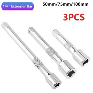 3pc 1/4인치 크롬 도금 강철 연장 바 래칫 소켓 렌치 어댑터 파워 드릴 어댑터 롱 바 연결로드 50/75/100MM