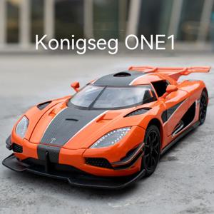 1:24 슈퍼카 합금 모델 - 선물 제공, 장식용 홈 액센트, 어린이 친화적인 장난감 및 자동차 필수품에 이상적