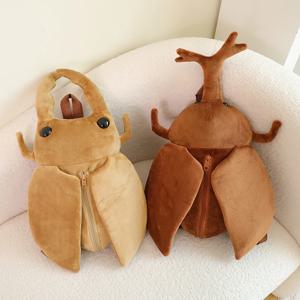 하이랜드 암소 곤충 매미 플러시 배낭 귀여운 동물 푹신한 학교 가방 카와이 부드러운 가방 어린이 졸업 생일 선물