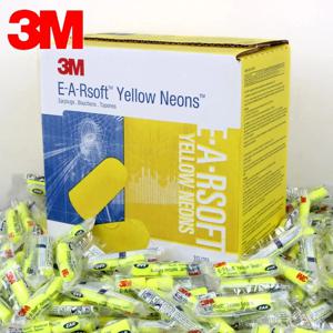 10쌍】정품 3M 312-1250 스폰지 소프트 코드 귀마개 소음 차단 Norope 귀마개 소음 방지 귀마개.