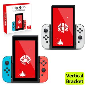 NS OLED/스위치 게임 콘솔 용 그립 플립 수직 브래킷 Nintendo 스위치 액세서리 용 조이스틱 컨트롤러 홀더 스탠드