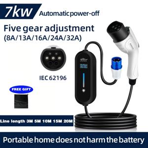ROMADA 7KW 32A EV 휴대용 충전기 3M 5M 10M 15M 20M 케이블 Type2 IEC62196 EVSE CEE 플러그 전기 자동차 용 Wallbox 어댑터