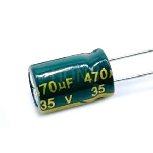 20PCS 35V470uf 8x12mm 알루미늄 전해 콘덴서 470uf35v 35v 470uf 35wv 470mf 35vdc 470MFD 35v470mf 470mf35v