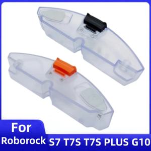 Xiaomi Roborock S7 T7S T7S PLUS G10 진공 청소기 액세서리 교체 용 물 탱크 전자 제어식 물 상자