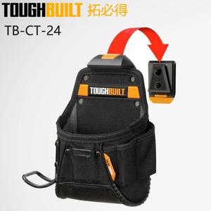 TOUGHBUILT TB-CT-24 프로젝트 파우치 해머 루프 내구성이 뛰어나고 견고한 접근성 CLIPTECH이 포함된 보이지 않는 솔기 포켓 백