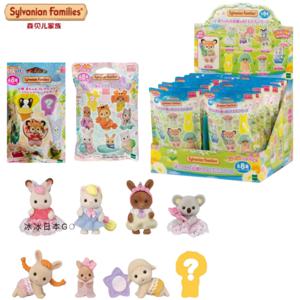 일본 Sylvanian 가족 숲 인형 그림 블라인드 파우치 카와이 장식 모델 펜던트 장난감 생일 선물